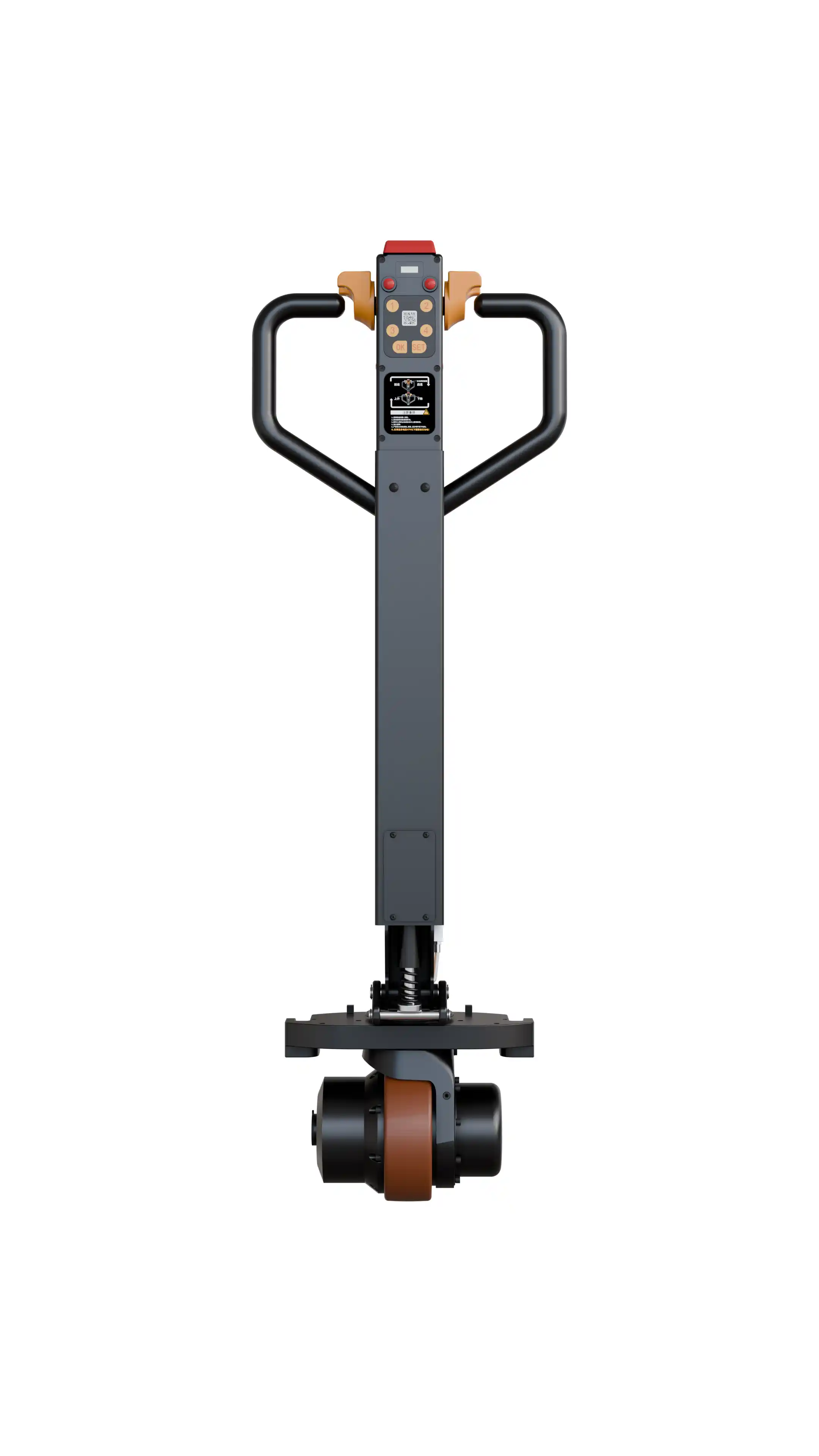 Electric Integrated Drive Rod